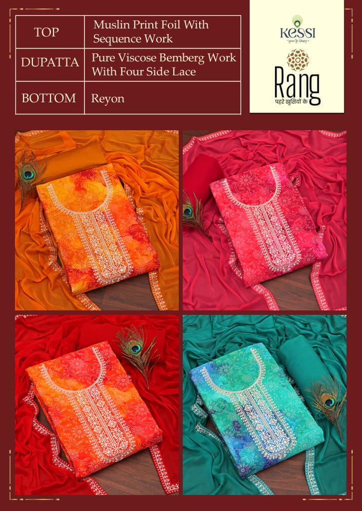 Rang Suhani Muslin Print Foil Sequence Work Fancy Printed Designer Salwar Kameez