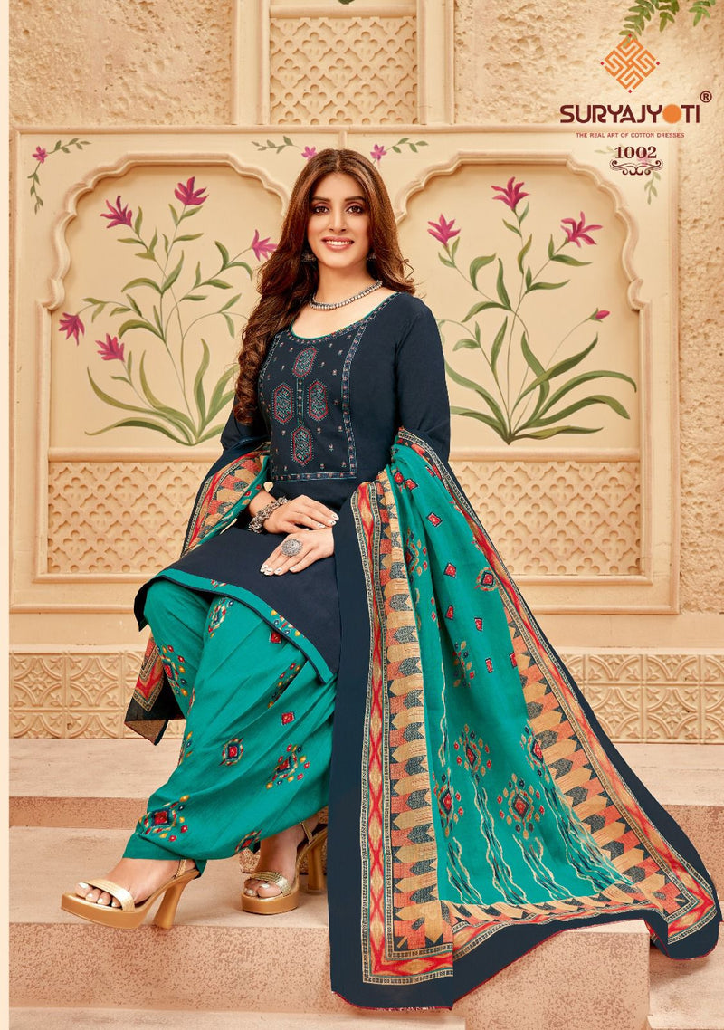 Suryajyoti Ikkat Patiala Vol 1 Cotton Print Neck Embroidery Swarovski Work Printed Designer Salwar Kameez
