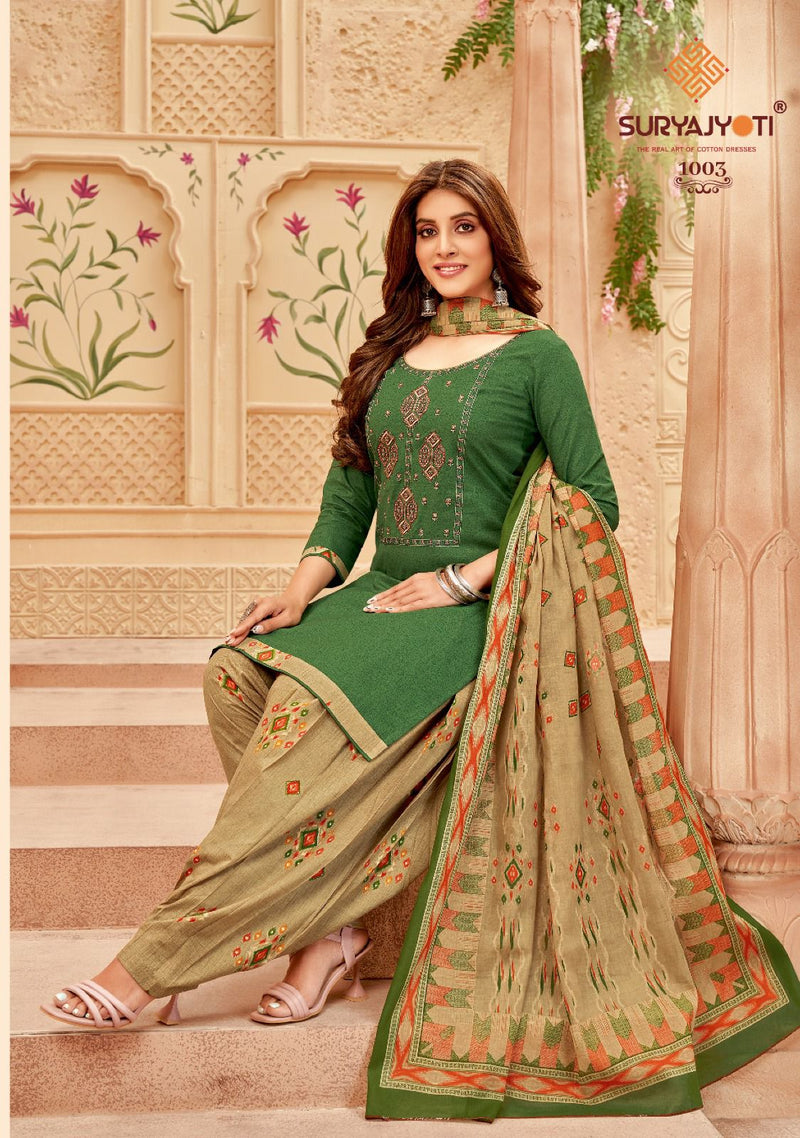 Suryajyoti Ikkat Patiala Vol 1 Cotton Print Neck Embroidery Swarovski Work Printed Designer Salwar Kameez