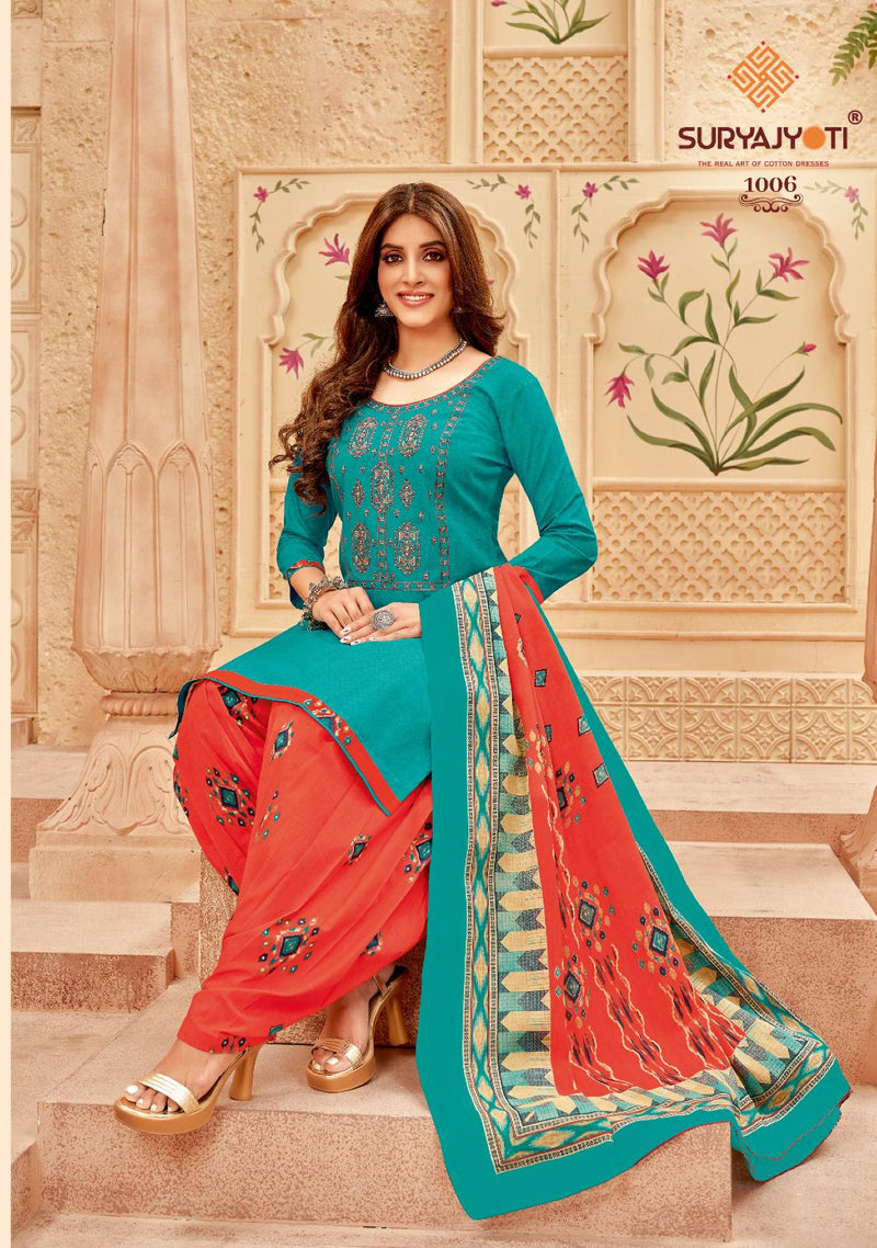 Suryajyoti Ikkat Patiala Vol 1 Cotton Print Neck Embroidery Swarovski Work Printed Designer Salwar Kameez