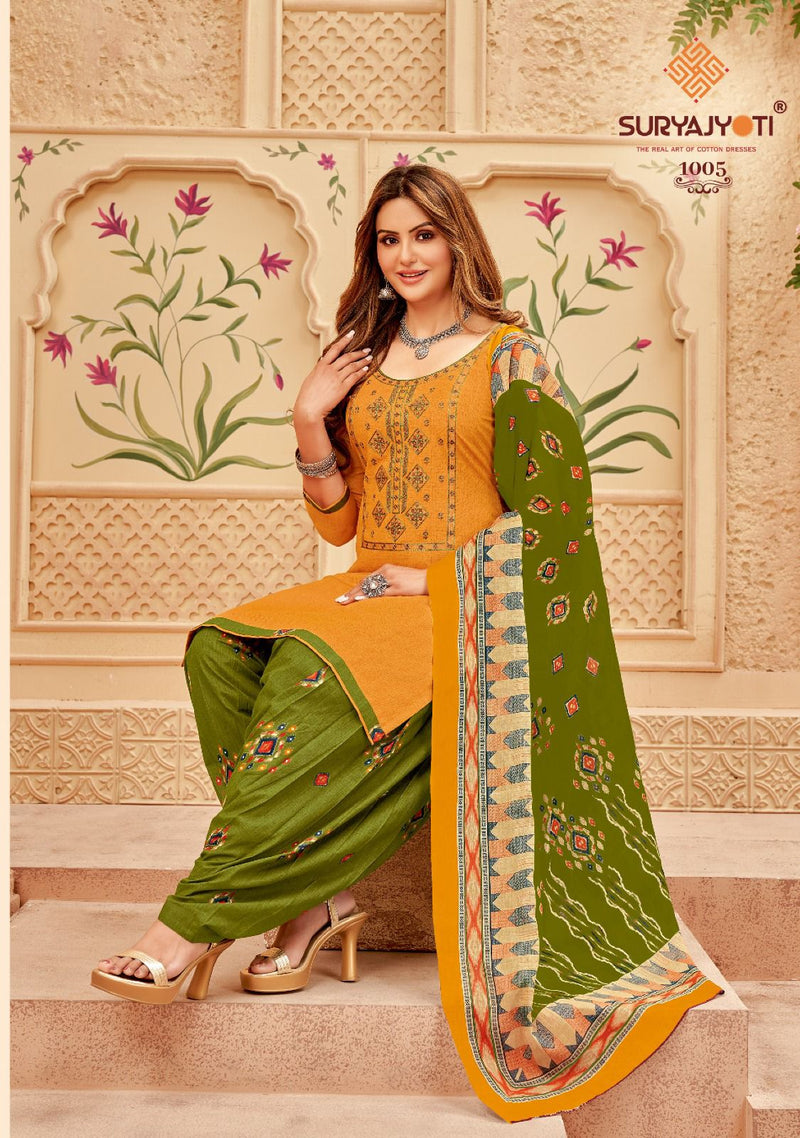 Suryajyoti Ikkat Patiala Vol 1 Cotton Print Neck Embroidery Swarovski Work Printed Designer Salwar Kameez