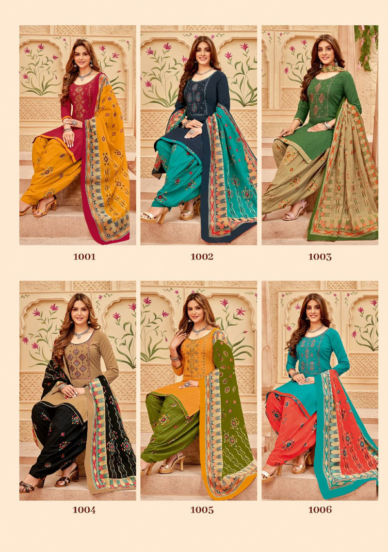 Suryajyoti Ikkat Patiala Vol 1 Cotton Print Neck Embroidery Swarovski Work Printed Designer Salwar Kameez
