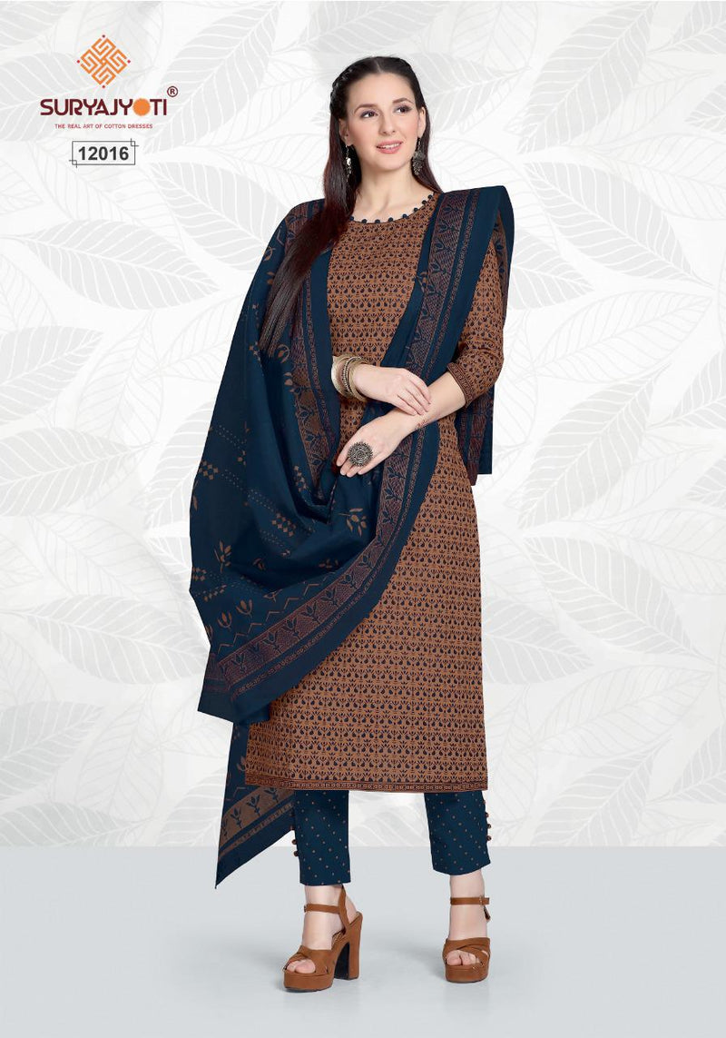 Suryajoti Zion Cotton Vol 12 Cotton Designer Salwar Suit