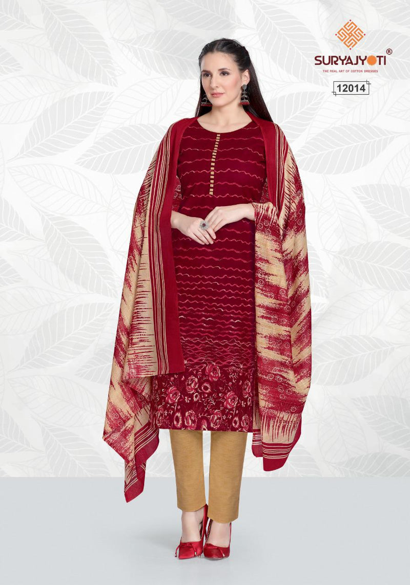 Suryajoti Zion Cotton Vol 12 Cotton Designer Salwar Suit