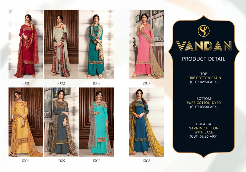 Sweety Fashion Vandan  Cotton Satin Stylish Designer Salwar Suit