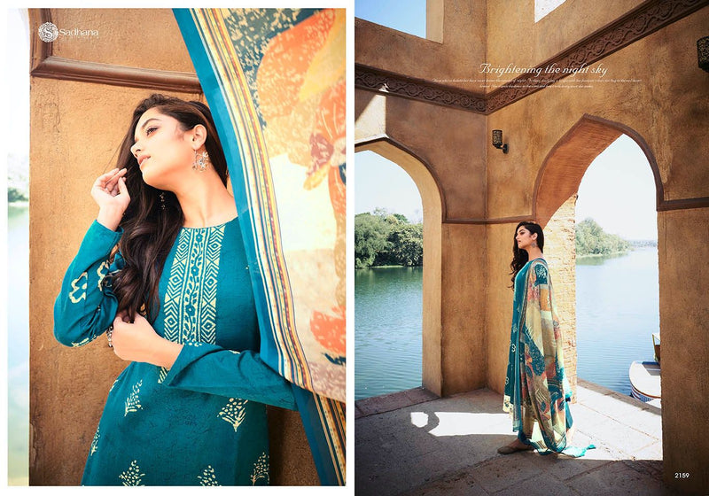 Sadhana Fashion Summer Bonanza Vol 2 Jam Silk Fancy Embroidery Work Salwar Suit