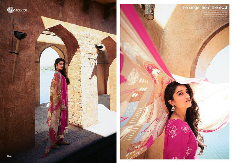 Sadhana Fashion Summer Bonanza Vol 2 Jam Silk Fancy Embroidery Work Salwar Suit