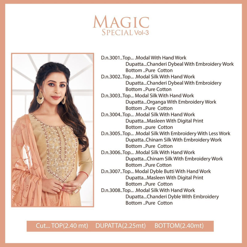 Sagun Lifestyle Magic Special Vol 3 Cotton Fancy Salwar Suit