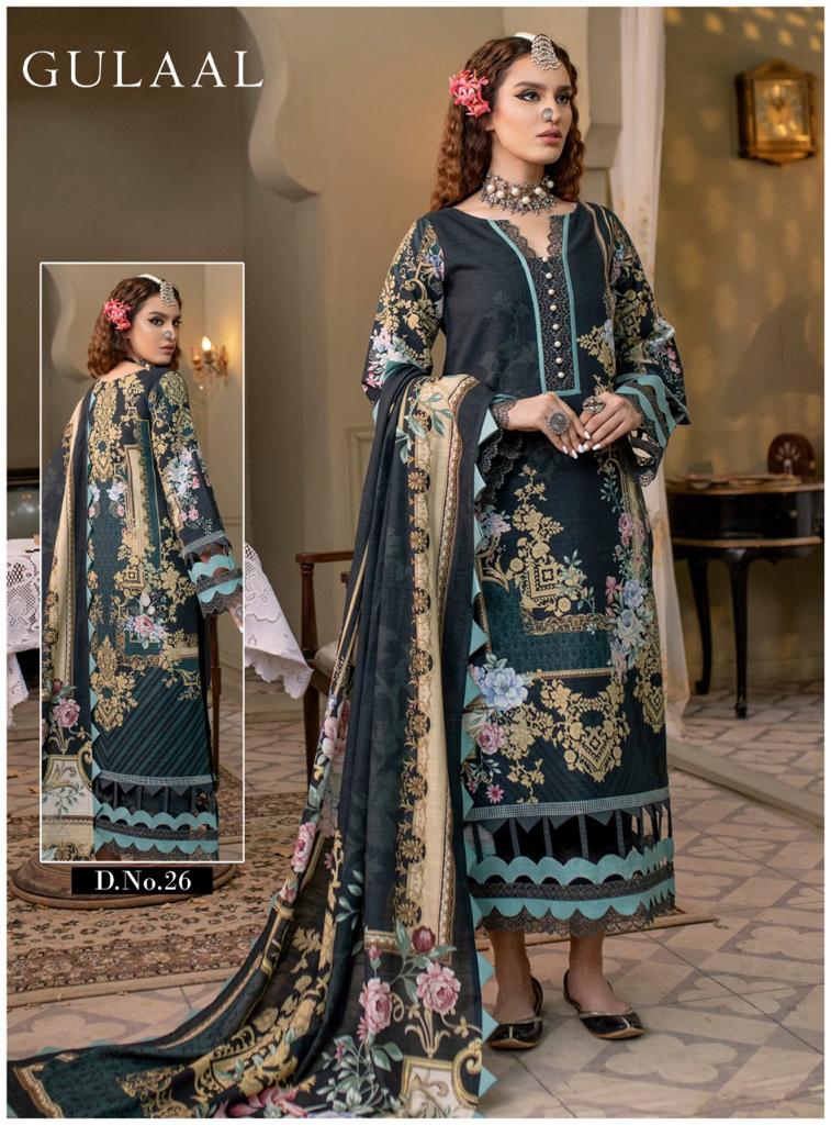 Sana Maryam Gulaal Vol 3 Pure Cotton Dailywear Karachi Print Salwar Kameez