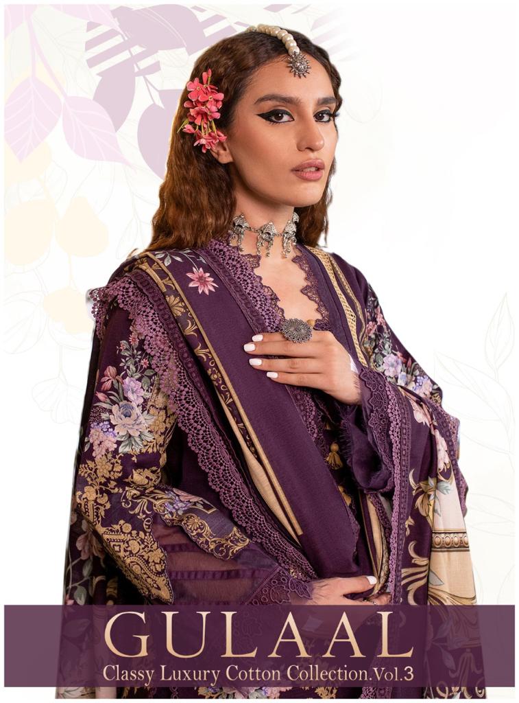 Sana Maryam Gulaal Vol 3 Pure Cotton Dailywear Karachi Print Salwar Kameez