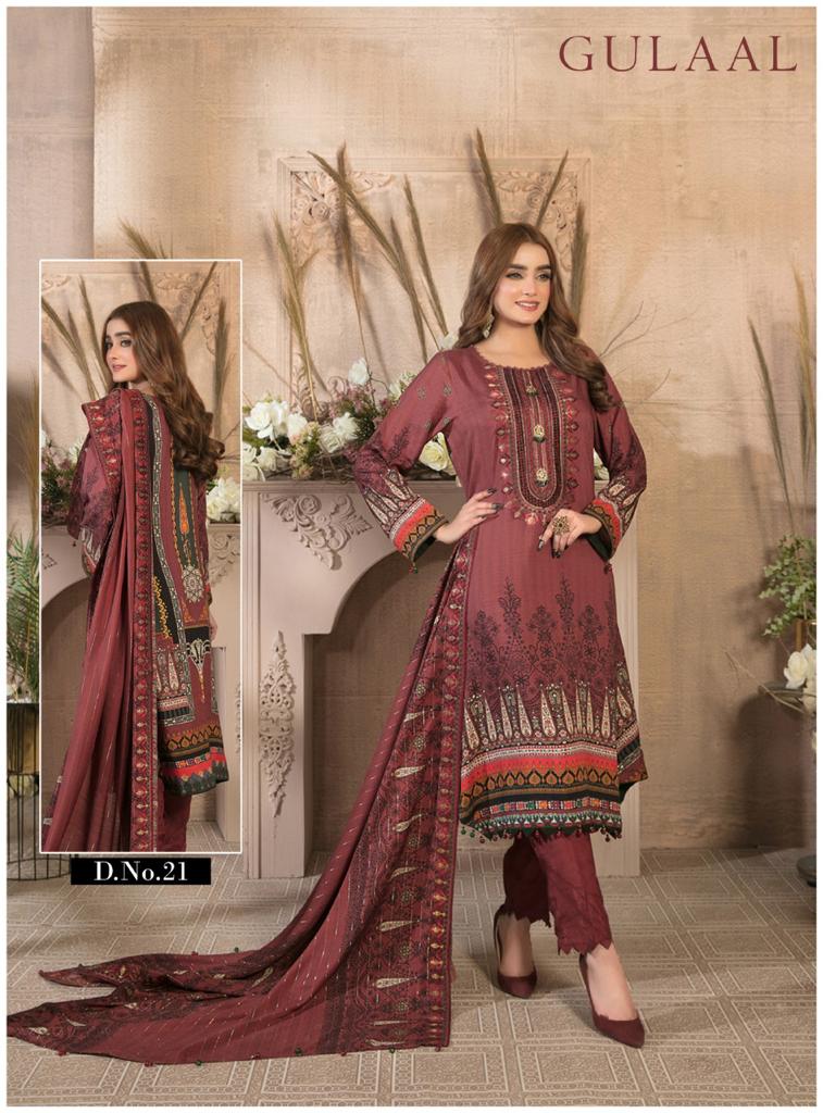 Sana Maryam Gulaal Vol 3 Pure Cotton Dailywear Karachi Print Salwar Kameez