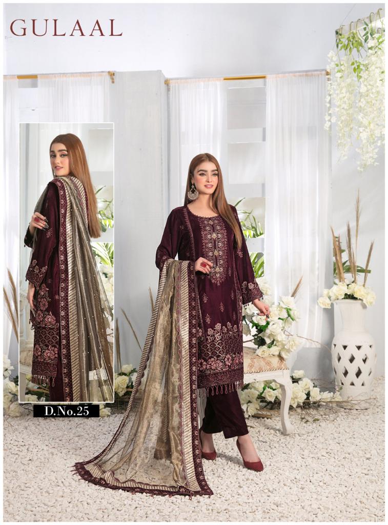 Sana Maryam Gulaal Vol 3 Pure Cotton Dailywear Karachi Print Salwar Kameez