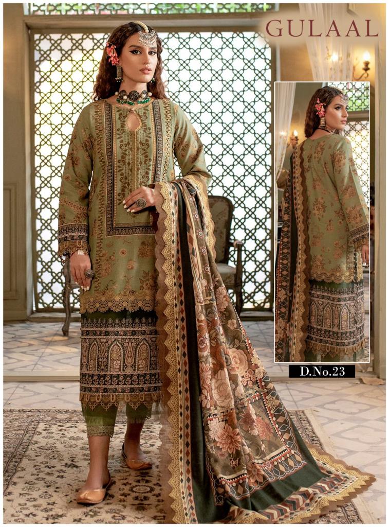 Sana Maryam Gulaal Vol 3 Pure Cotton Dailywear Karachi Print Salwar Kameez