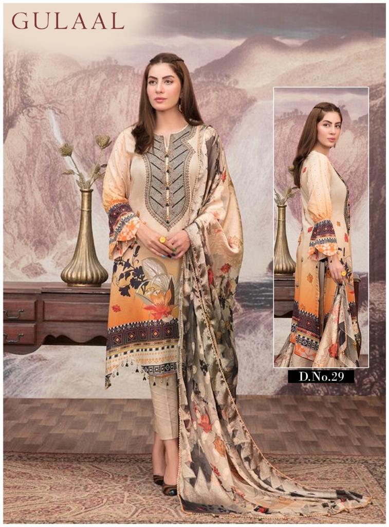Sana Maryam Gulaal Vol 3 Pure Cotton Dailywear Karachi Print Salwar Kameez