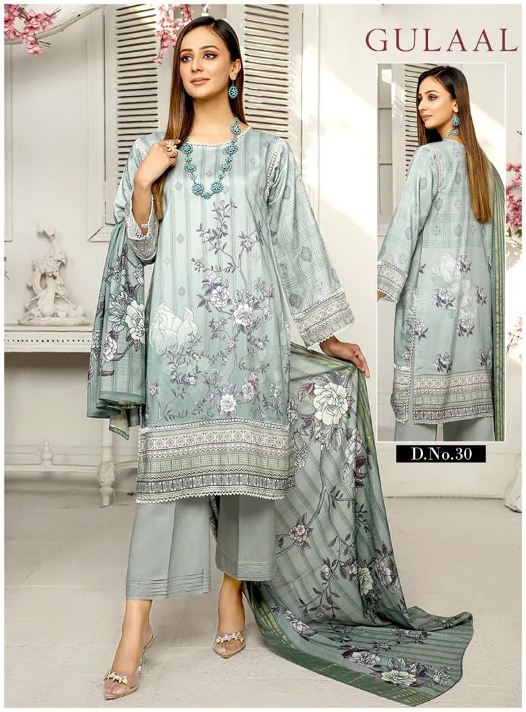 Sana Maryam Gulaal Vol 3 Pure Cotton Dailywear Karachi Print Salwar Kameez