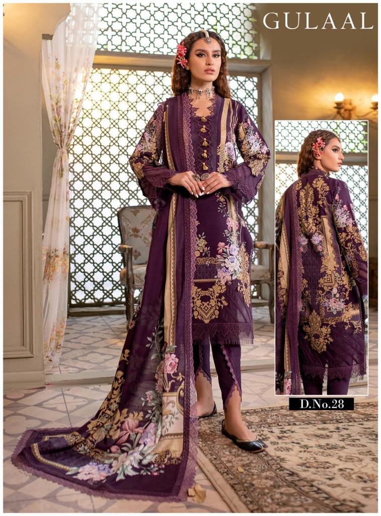Sana Maryam Gulaal Vol 3 Pure Cotton Dailywear Karachi Print Salwar Kameez