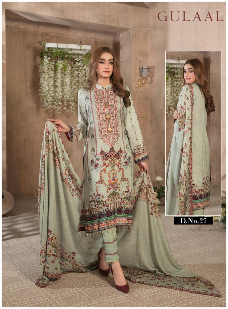 Sana Maryam Gulaal Vol 3 Pure Cotton Dailywear Karachi Print Salwar Kameez