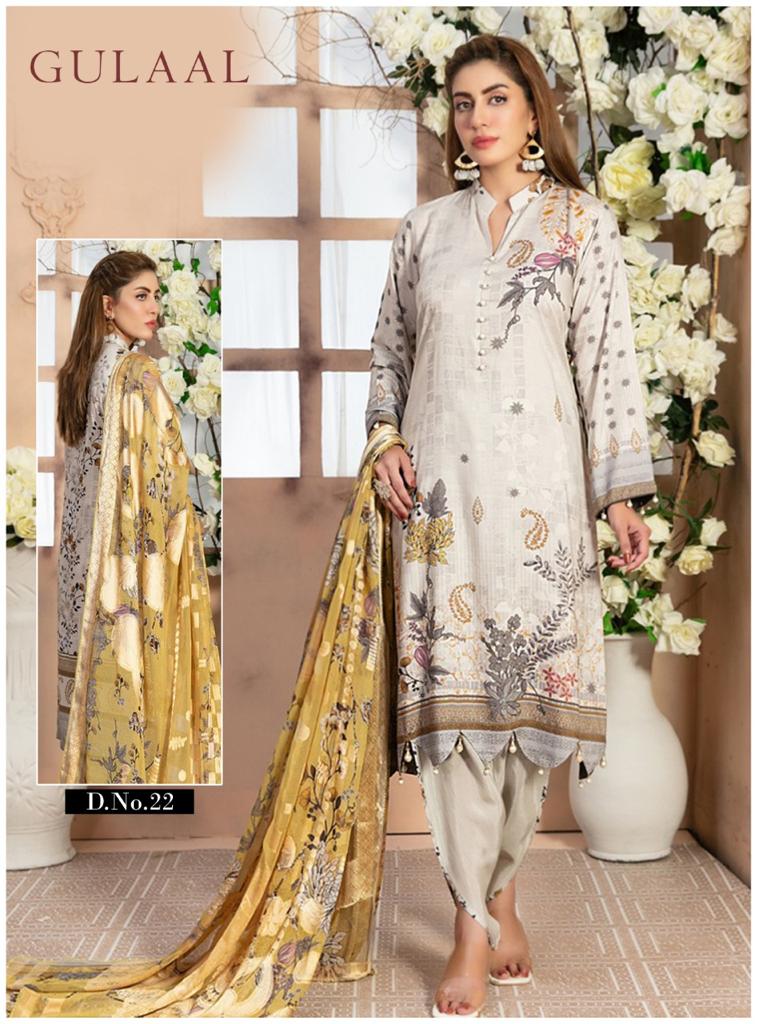 Sana Maryam Gulaal Vol 3 Pure Cotton Dailywear Karachi Print Salwar Kameez