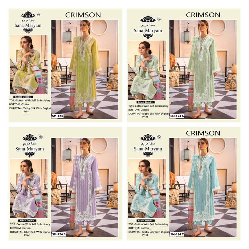 Sana Maryum Crimson Sm 24 Cotton With Self Embroidered Work Salwar Suit