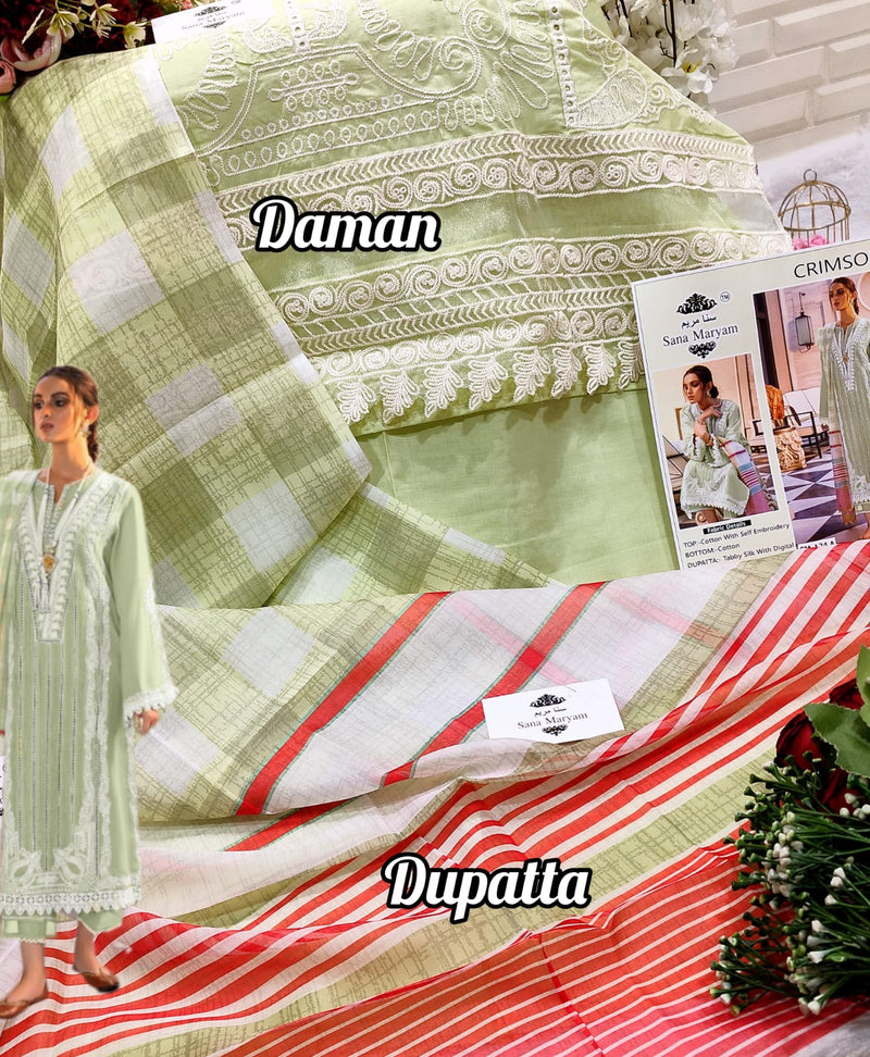 Sana Maryum Crimson Sm 24 Cotton With Self Embroidered Work Salwar Suit