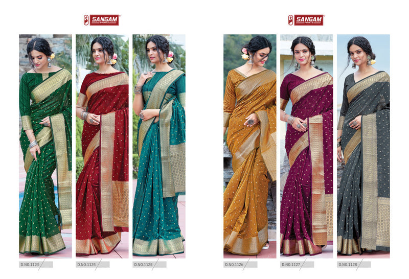 Sargam Prints Anupama Organza Digital Saree