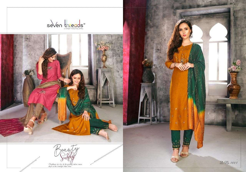 Sevan Treands Belle Viscose Silk Salwar Suit