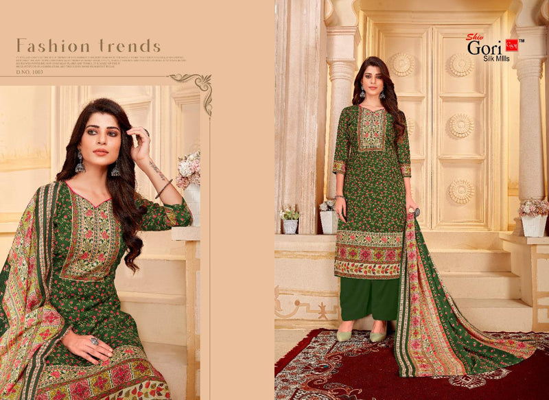Shiv Gori Silk Mills Jubaida Vol 5 Kashmiri Wool Full Heavy with beautiful Kurti