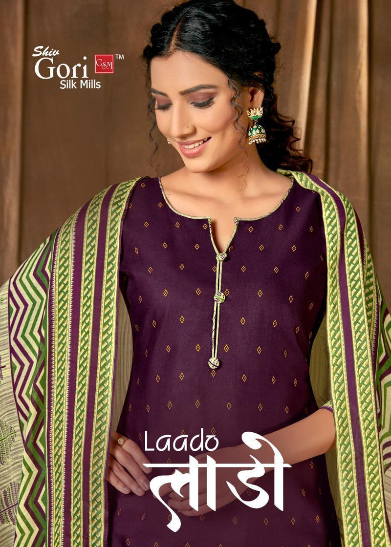 Shiv Gori Silk Mils Cotton Heavy Indonesia With Beautiful Gala Salwar Suit