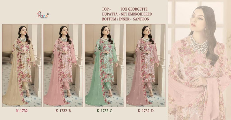 Shree Fab K 1732 Fox Georgette Heavy Embroidered Designer Wear Salwar Kameez