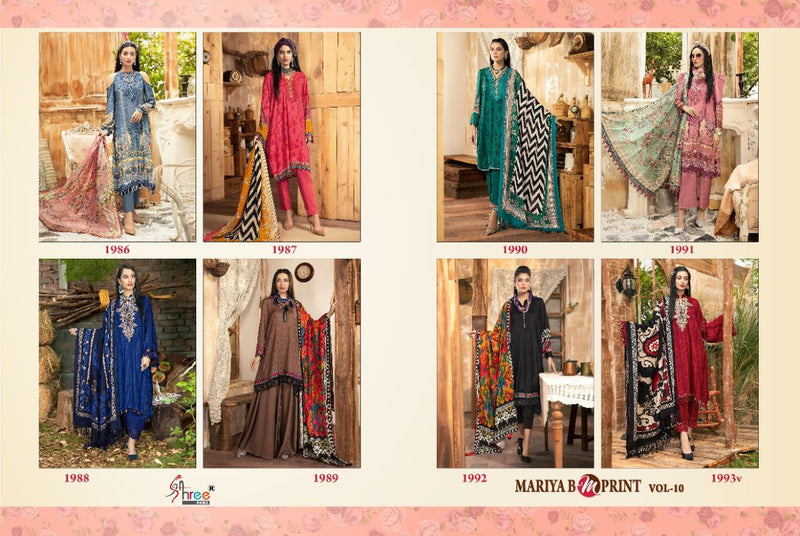 Shree Fab Maria B M Print  Vol 10 Jam Cotton  Party Wear Salwar kameez