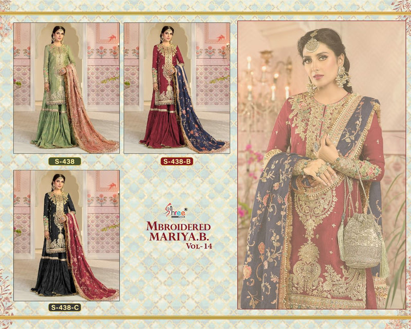 Shree Fab Mariya B Vol 14 Fancy Heavy Embroidery Work Pakistani Salwar Suit