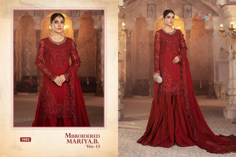 Shree Fabs Mbroidered Mariya B Vol 15 Heavy Organza Fox Embroidery Work Salwar Kameez