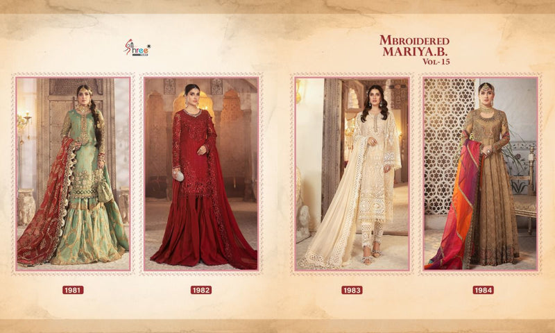 Shree Fabs Mbroidered Mariya B Vol 15 Heavy Organza Fox Embroidery Work Salwar Kameez