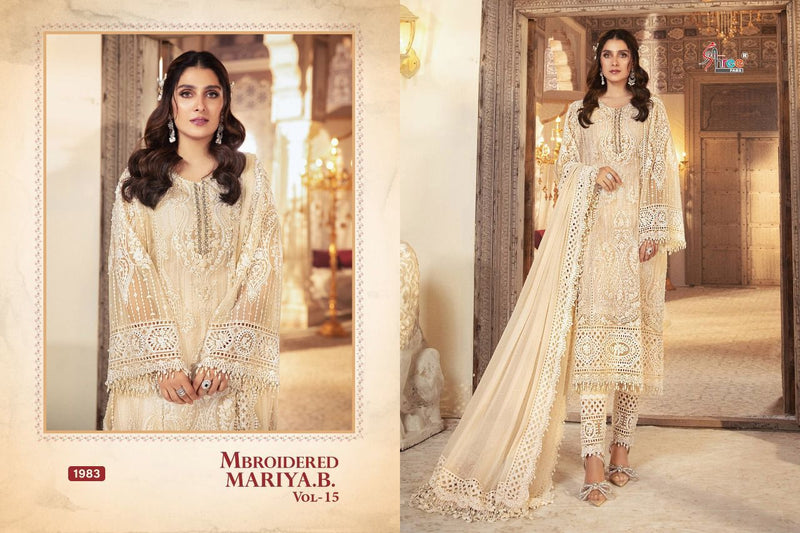 Shree Fabs Mbroidered Mariya B Vol 15 Heavy Organza Fox Embroidery Work Salwar Kameez