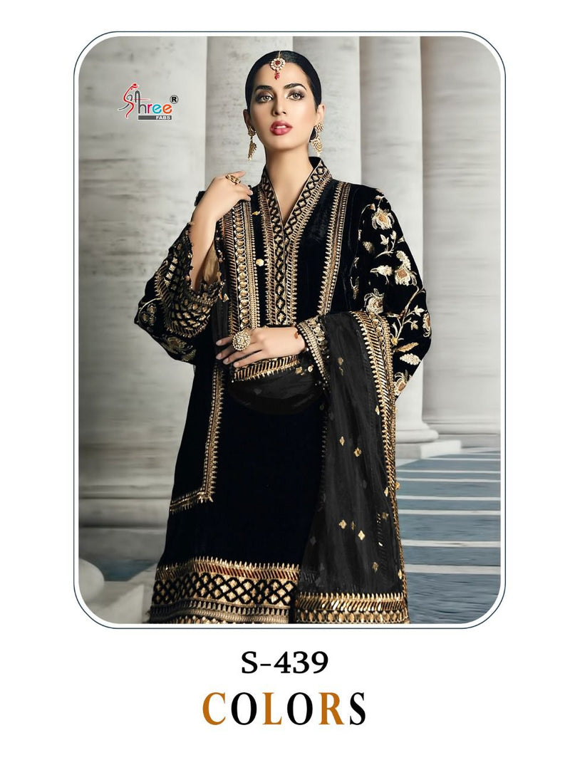 Shree Fabs S 439 Faux Georgette Pakistani Wear Salwar Kameez