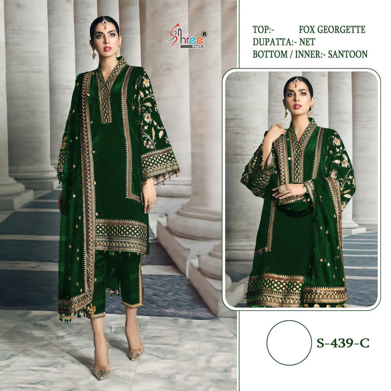 Shree Fabs S 439 Faux Georgette Pakistani Wear Salwar Kameez