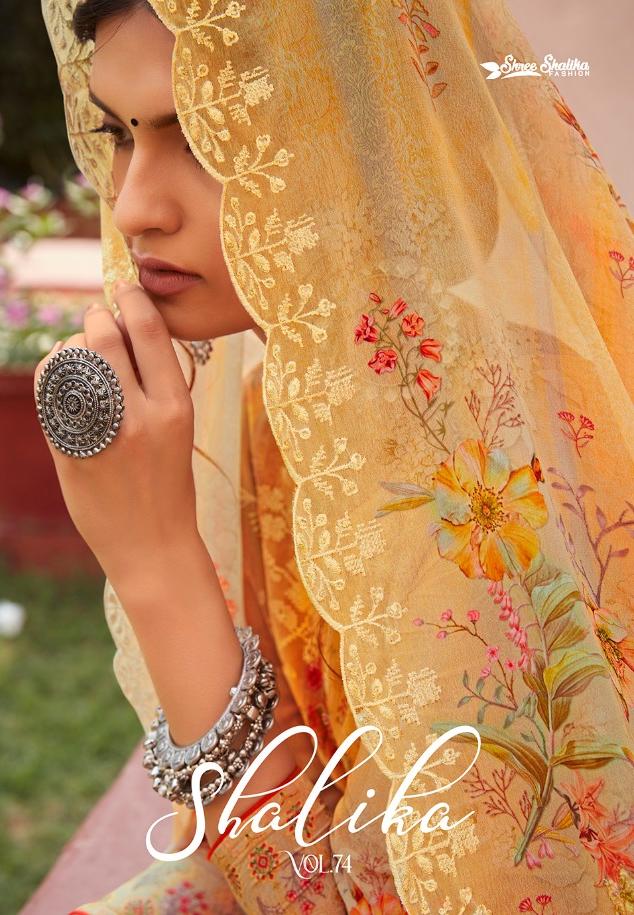 Shree Shalika Vol 74 Pure Georgette Sequence Work Digital Printed Salwar Suit