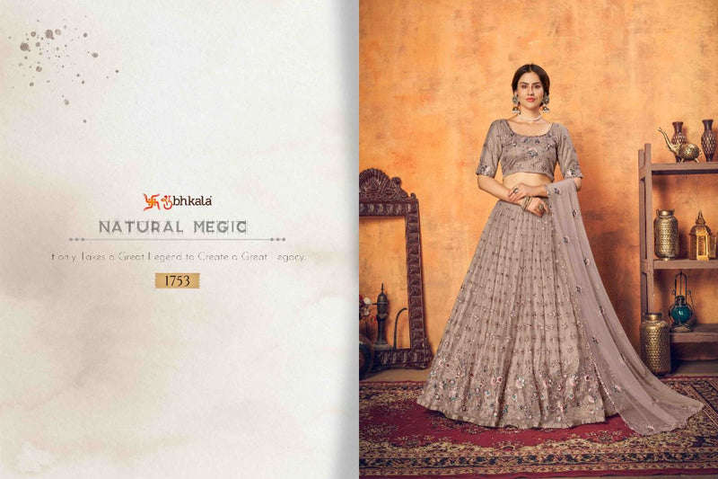 Shubhakala Launch By Girly Vol 18 With Heavy Work Exclusive Designer Ghaghra Choli Collection
