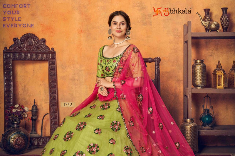 Shubhakala Launch By Girly Vol 18 With Heavy Work Exclusive Designer Ghaghra Choli Collection