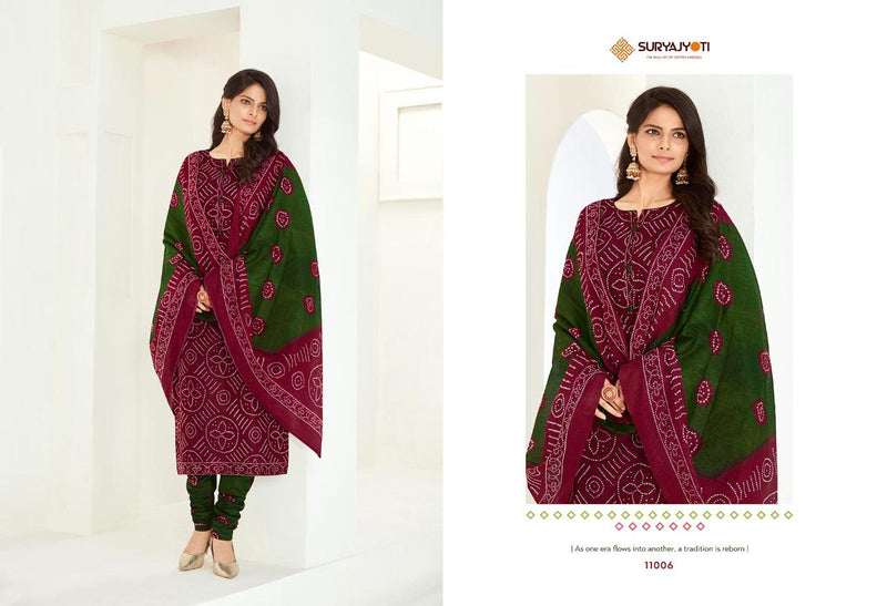 Suryajyoti Bhandhni Special Vol 11 Cambric Cotton Print Salwar Suit