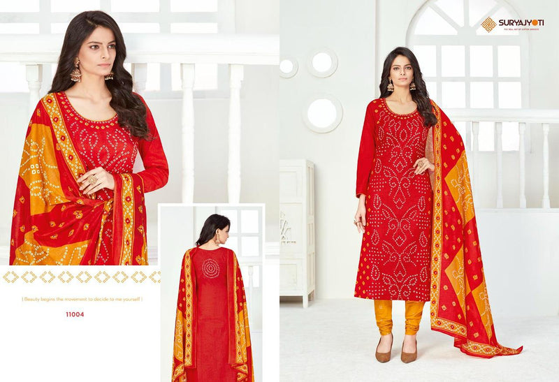 Suryajyoti Bhandhni Special Vol 11 Cambric Cotton Print Salwar Suit