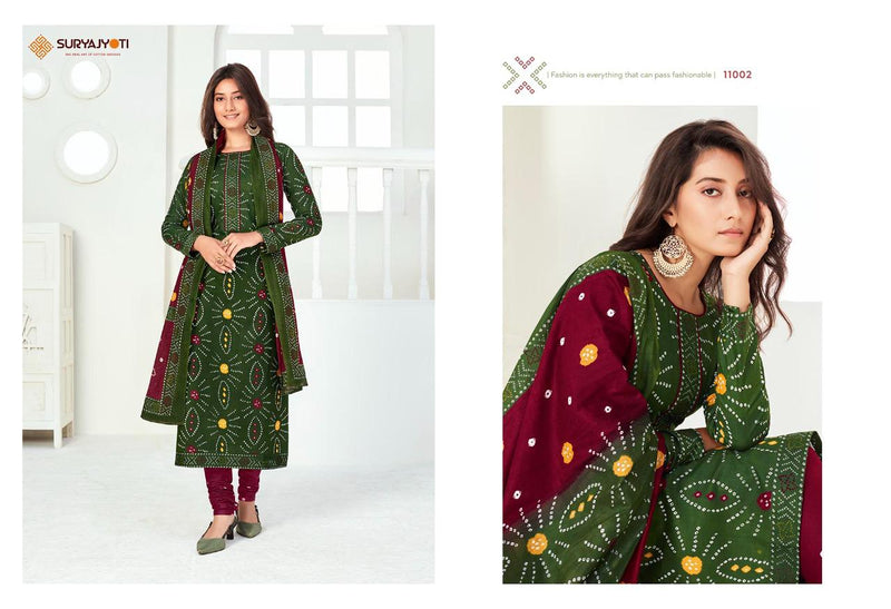 Suryajyoti Bhandhni Special Vol 11 Cambric Cotton Print Salwar Suit
