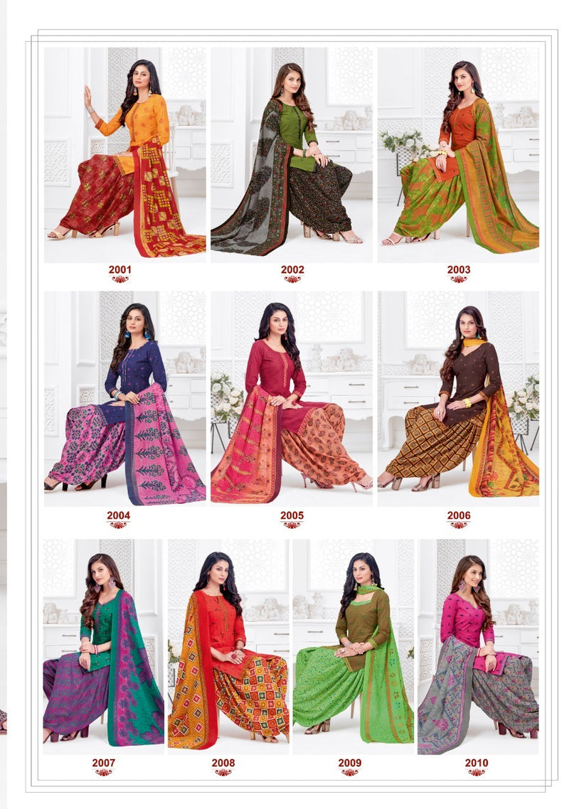 Suryajyoti Launch Saira Vol 2 Butter Cotton Printed Fancy Patiyala Style Readymade Salwar Suits