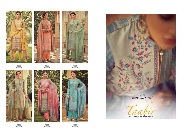 Mumtaz Arts Taabir NX Jam Satin Embroidered Party Wear Karachi Salwar Suits