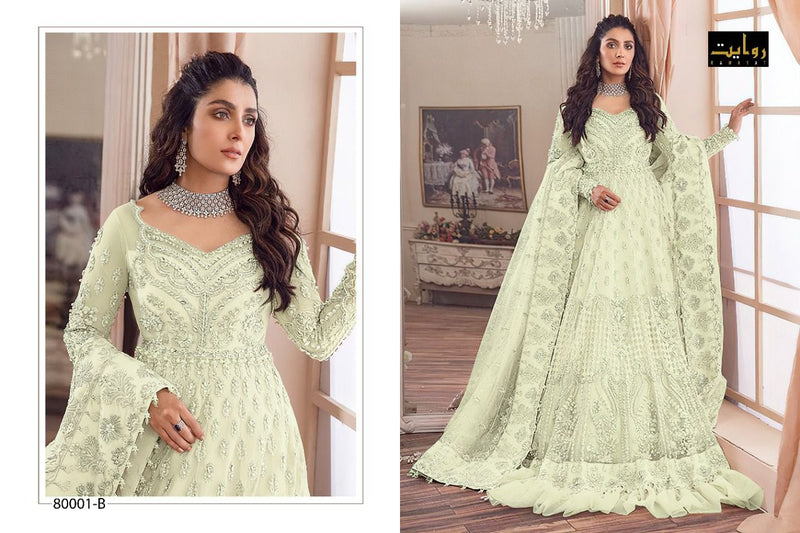 Rawayat Tabeer Vol 4 Butterfly Net Designer Festival Wear Salwar Kameez