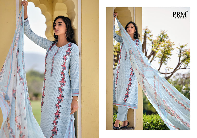 Prm Trendz Talab Jam Satin With Heavy Printed Work Stylish Designer Festive Wear Fancy Salwar Suit