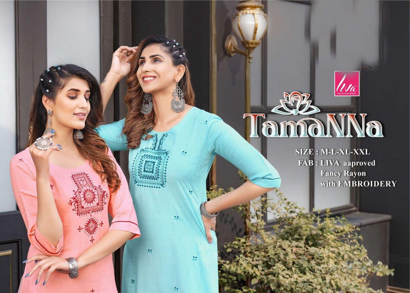 Hiva Designer Tamanna Vol 2 Rayon Fancy Casual Wear Kurtis