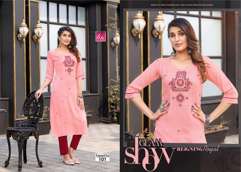 Hiva Designer Tamanna Vol 2 Rayon Fancy Casual Wear Kurtis