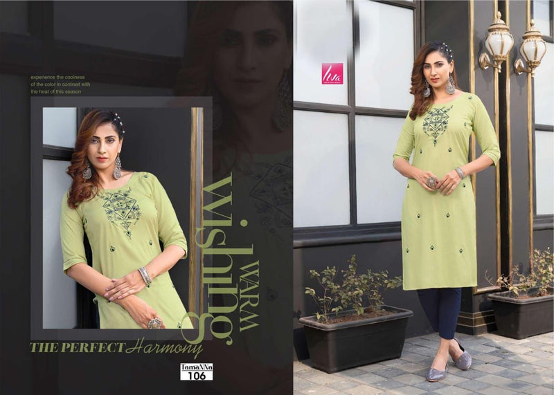 Hiva Designer Tamanna Vol 2 Rayon Fancy Casual Wear Kurtis