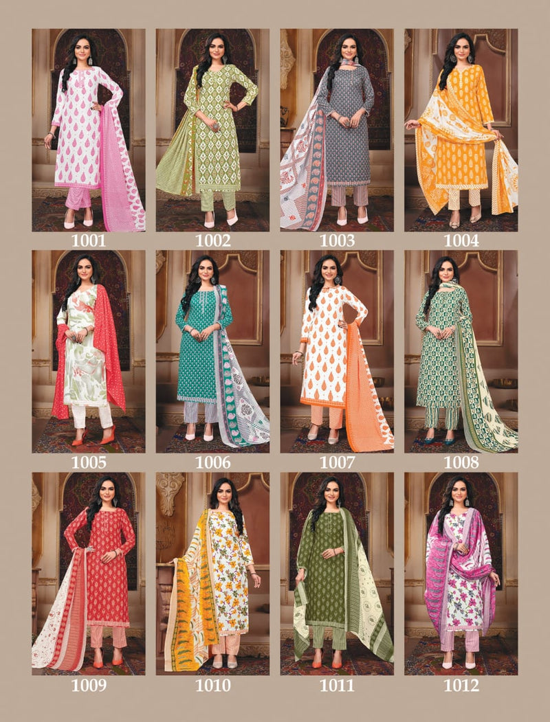 Laado Tanishq Vol 1 Cotton Printed Designer Salwar Suit